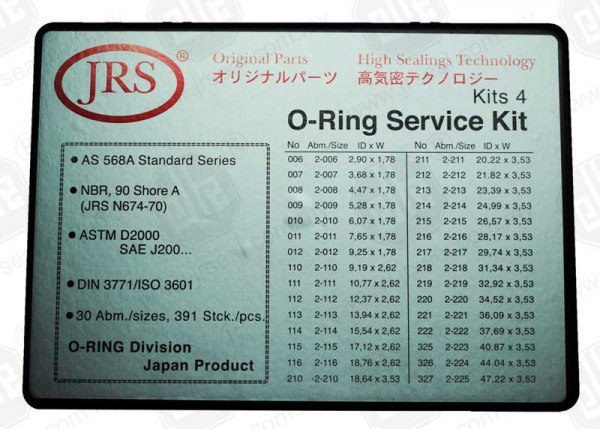 INCH (90~) O-RING KIT 4 PKR